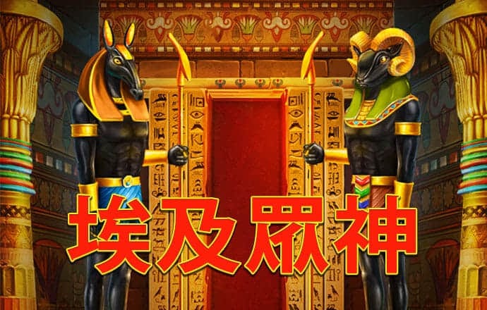 短信特邀送彩金