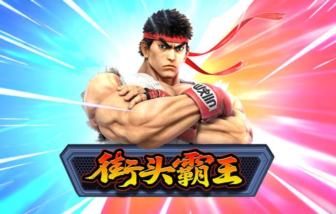 欧亿体育app手机版